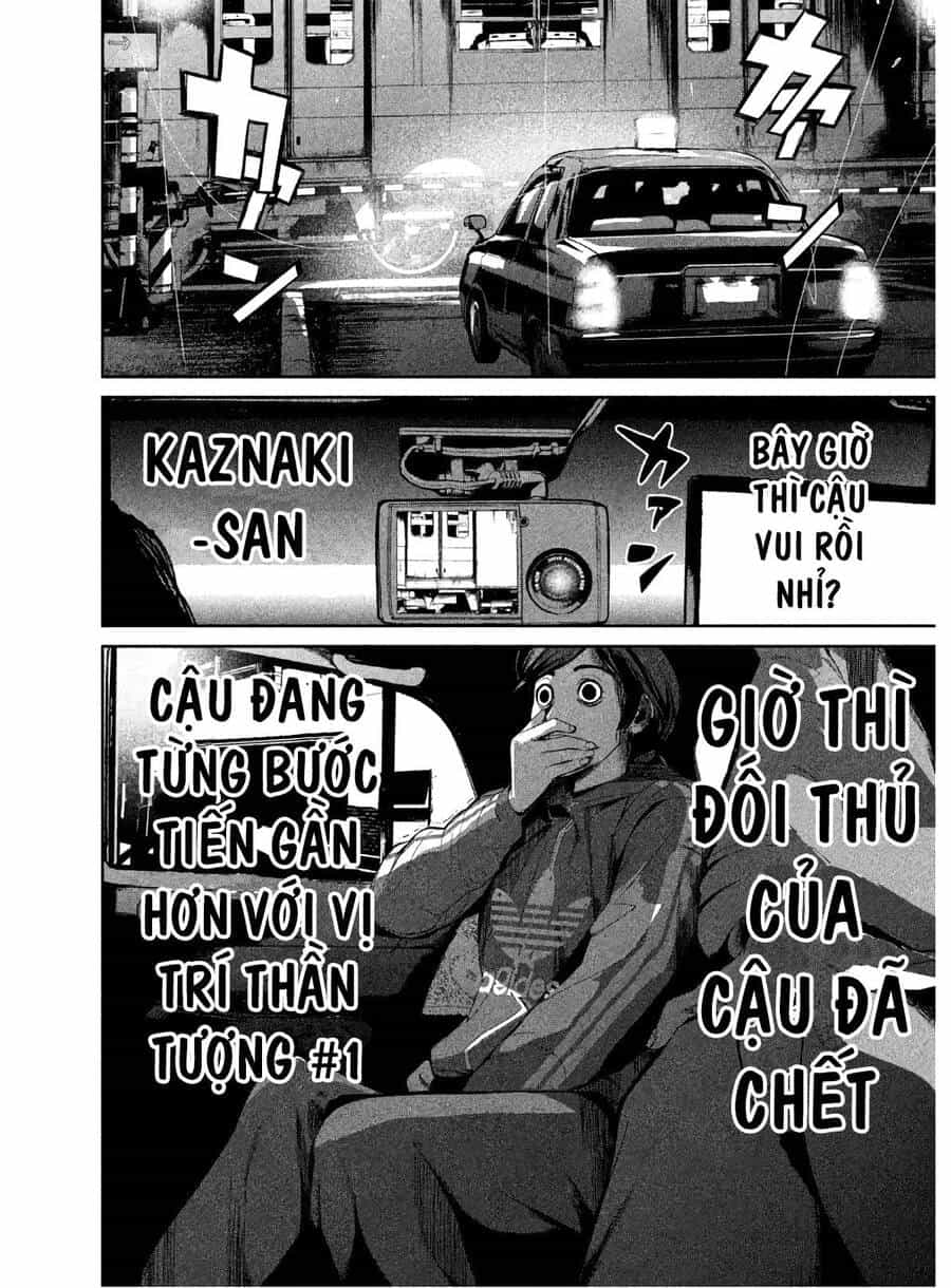Denjin N - Chương 2 - ảnh 24
