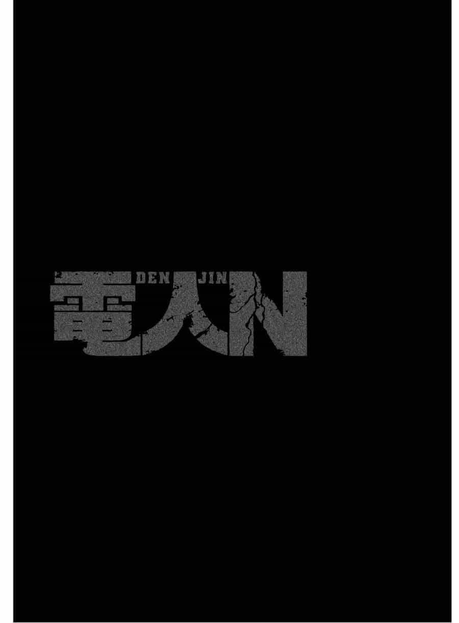 Denjin N - Chương 2 - ảnh 27