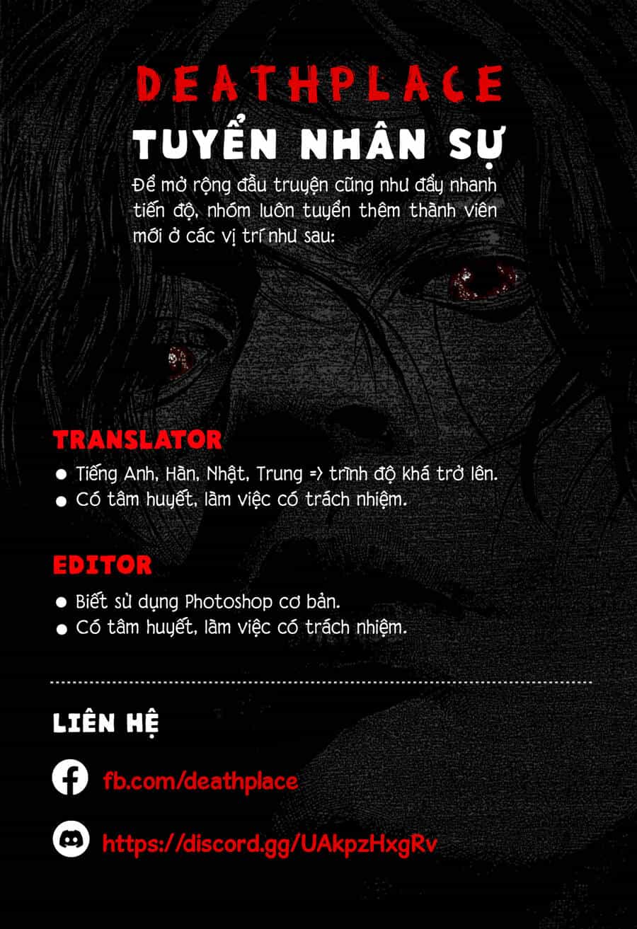 Denjin N - Chương 7 - ảnh 18