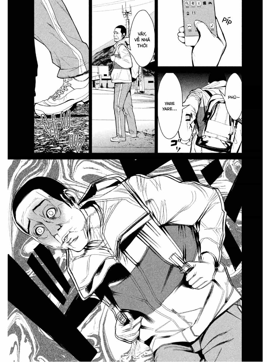 Denjin N - Chương 7 - ảnh 3