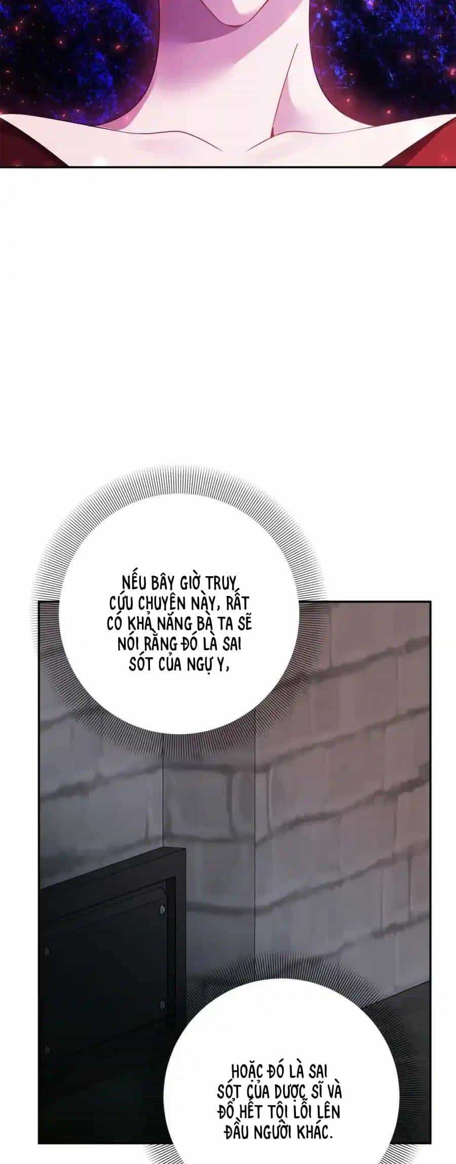 Đeo Bám Tôi Cũng Vô Ích Thôi - Chương 119 - ảnh 28