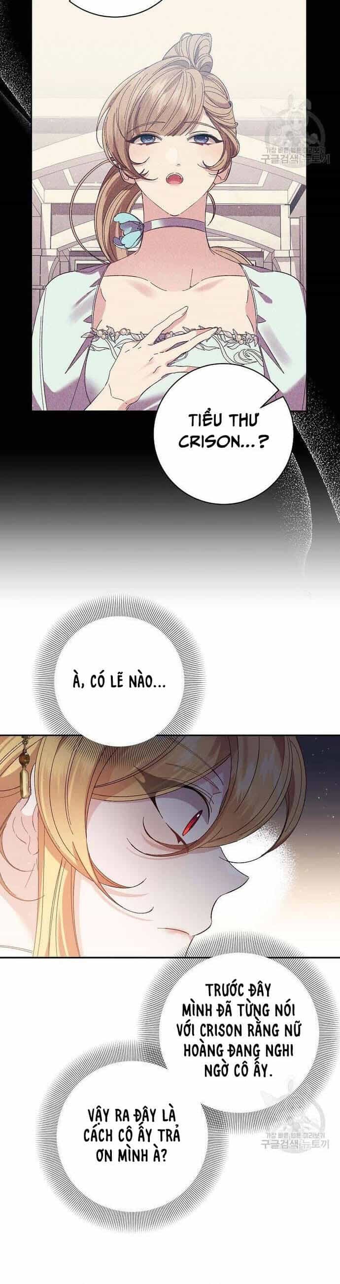 Đeo Bám Tôi Cũng Vô Ích Thôi - Chương 134 - ảnh 21