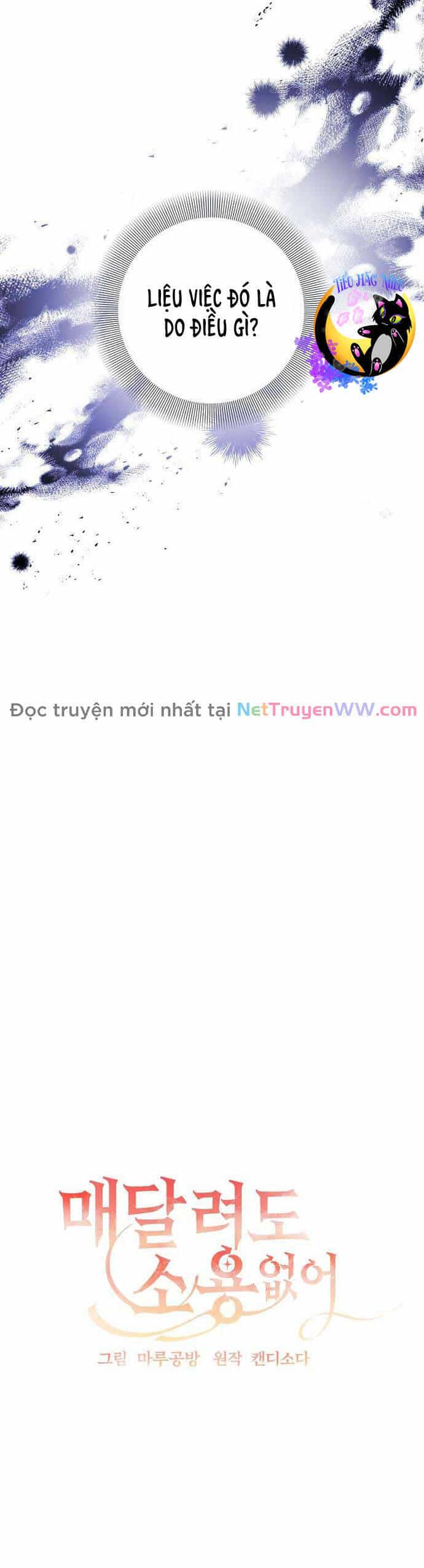 Đeo Bám Tôi Cũng Vô Ích Thôi - Chương 143 - ảnh 8