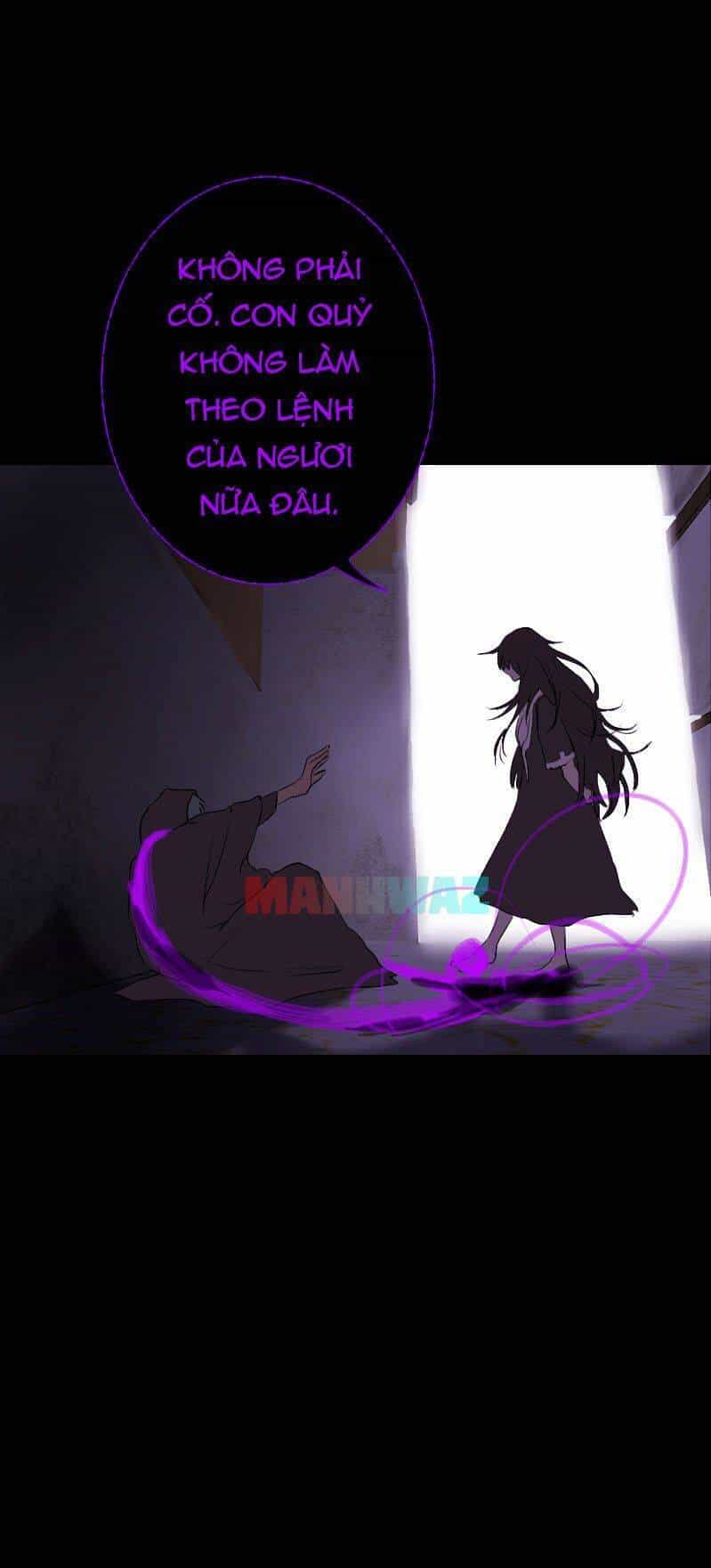Deor! - Chương 11 - ảnh 16