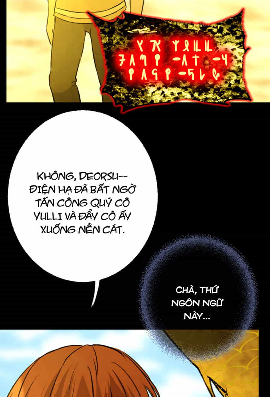 Deor! - Chương 69 - ảnh 33