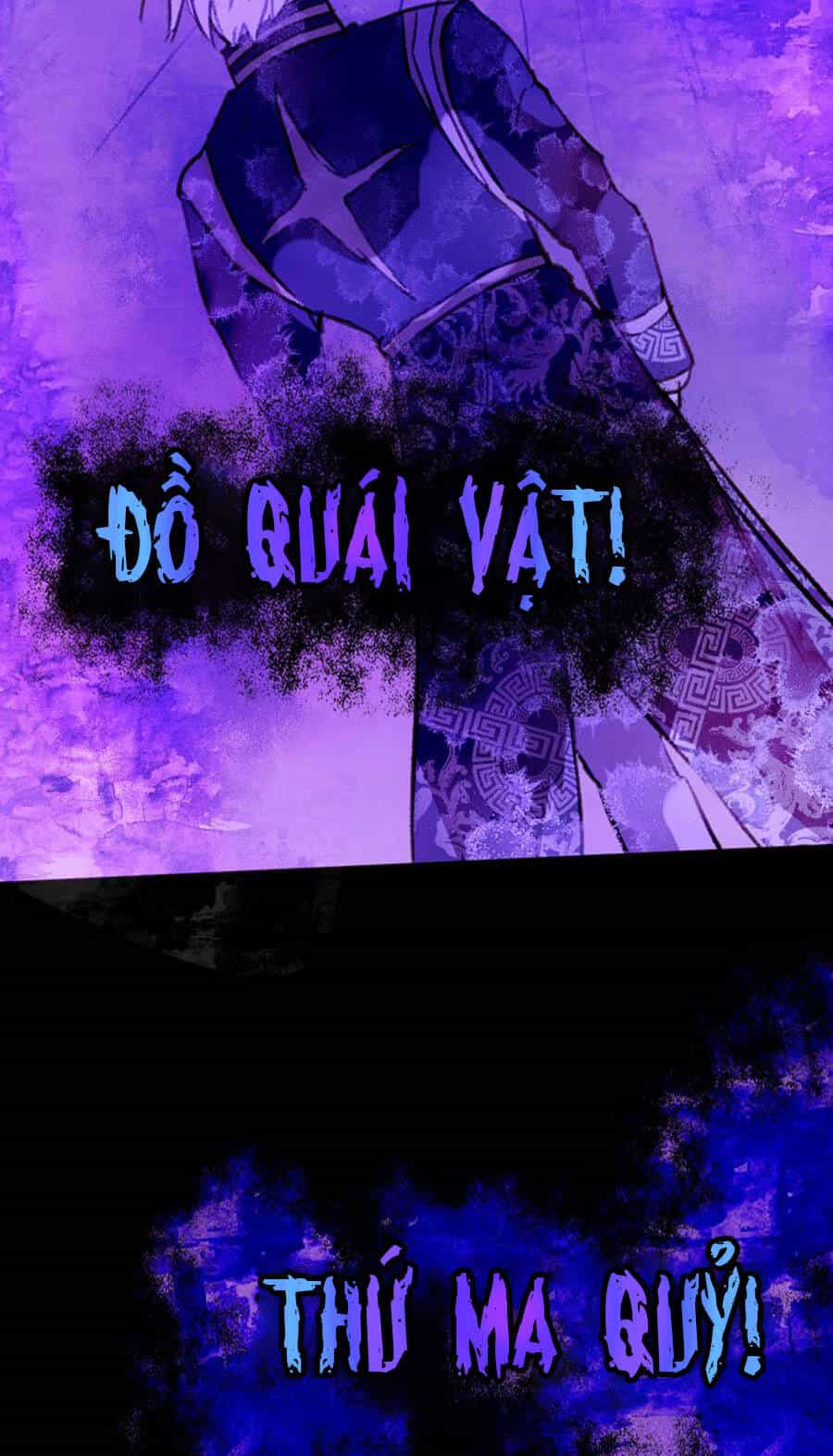 Deor! - Chương 58 - ảnh 6