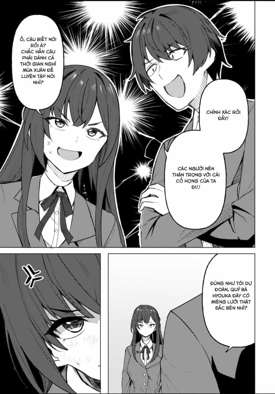 Deretai Kanojo No Uraomote - Chương 1 - ảnh 13