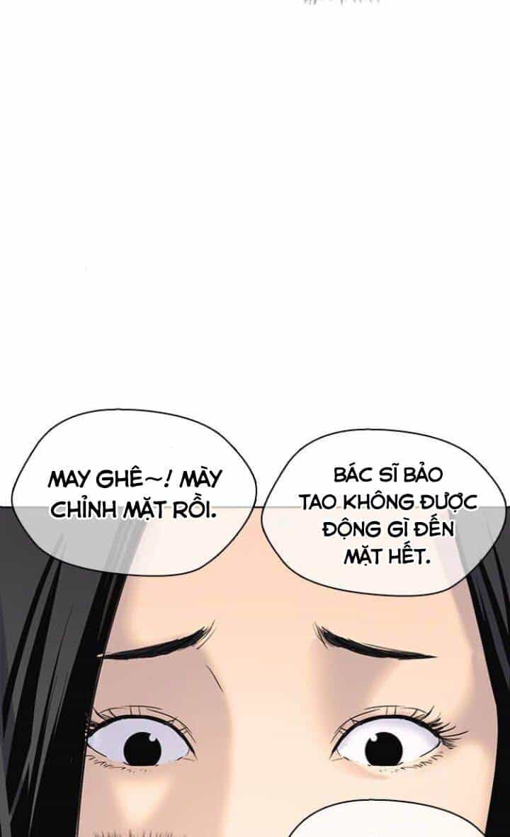 Desire Diary - Chương 1 - ảnh 66
