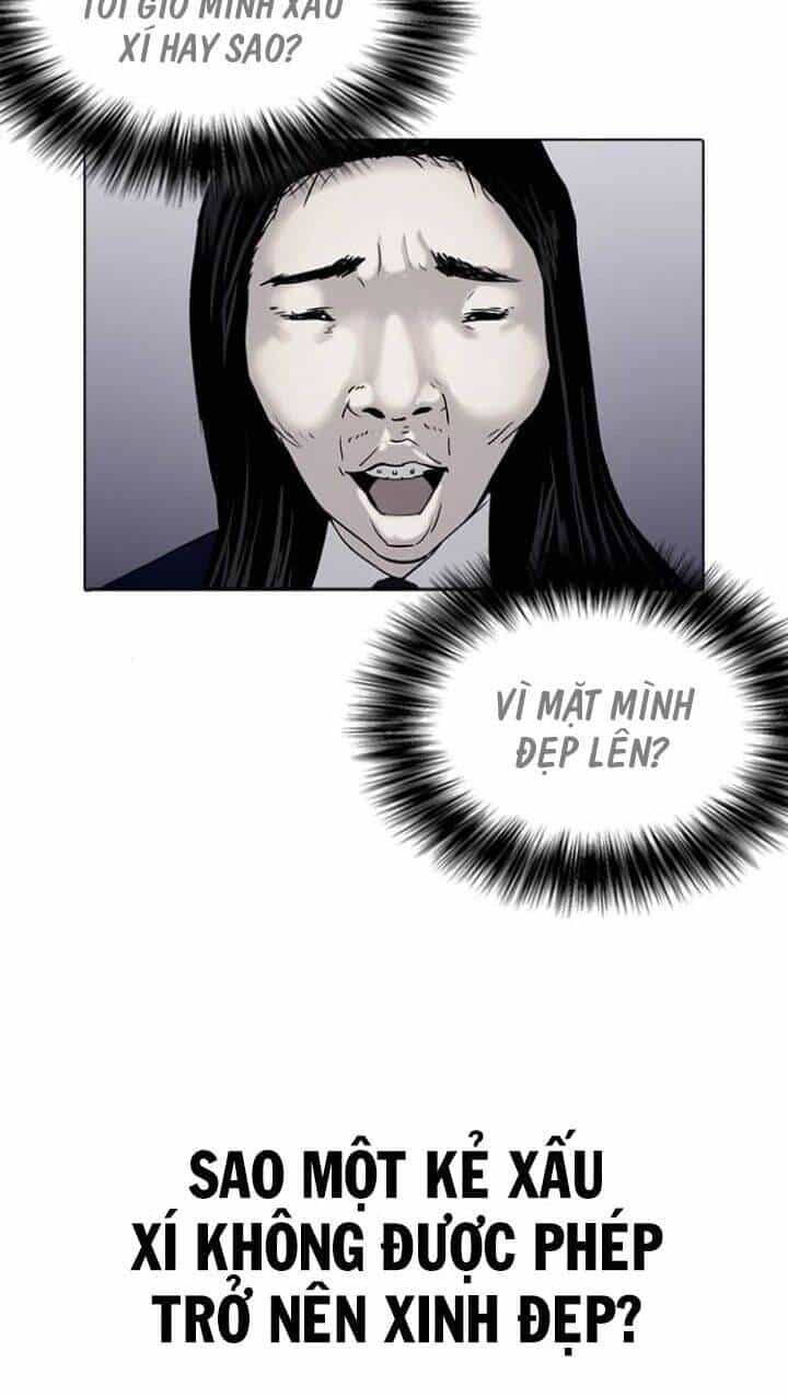 Desire Diary - Chương 1 - ảnh 85