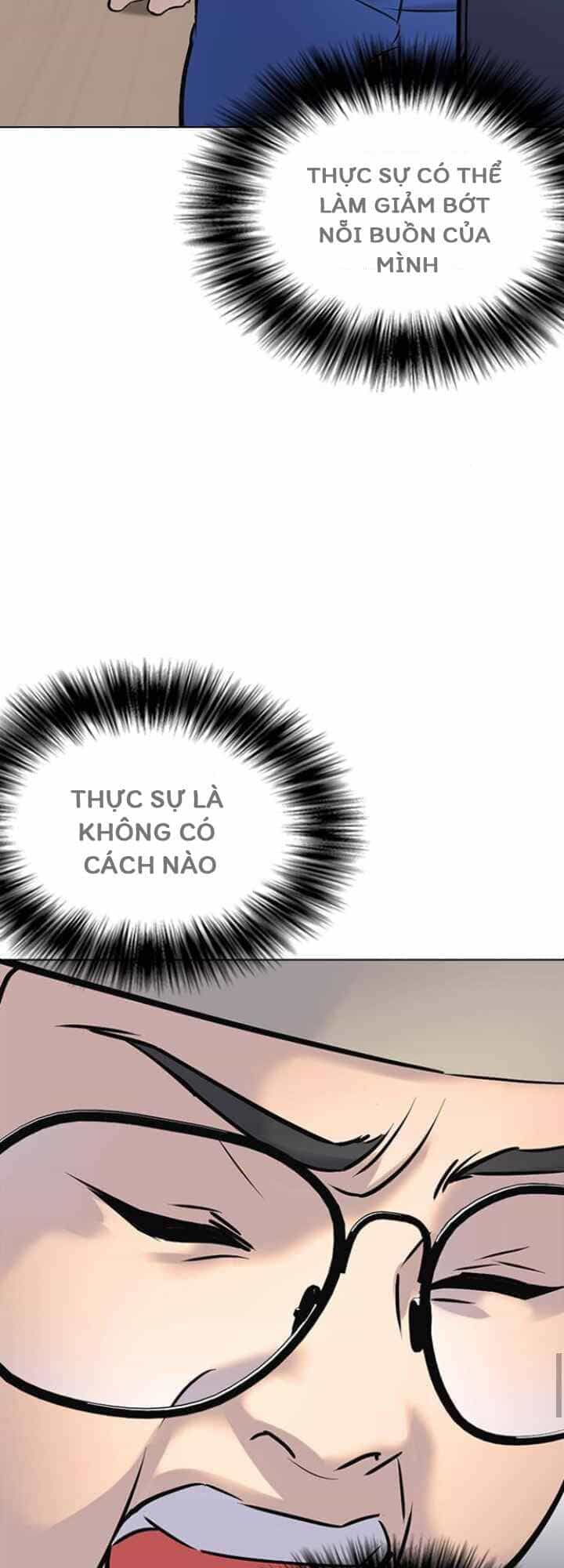 Desire Diary - Chương 10 - ảnh 17