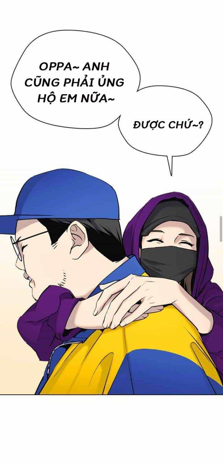 Desire Diary - Chương 10 - ảnh 39