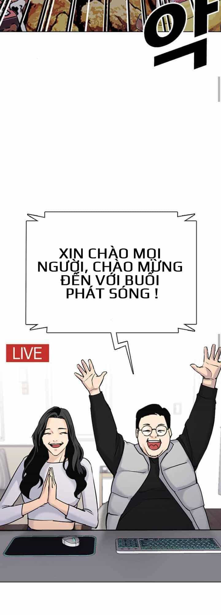 Desire Diary - Chương 10 - ảnh 69