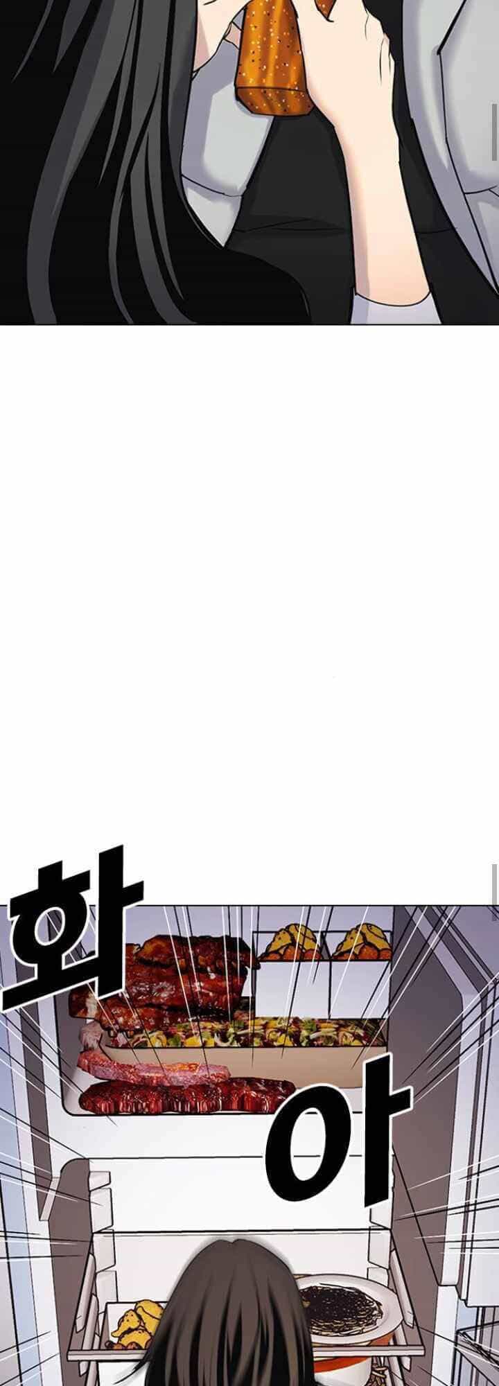 Desire Diary - Chương 10 - ảnh 77