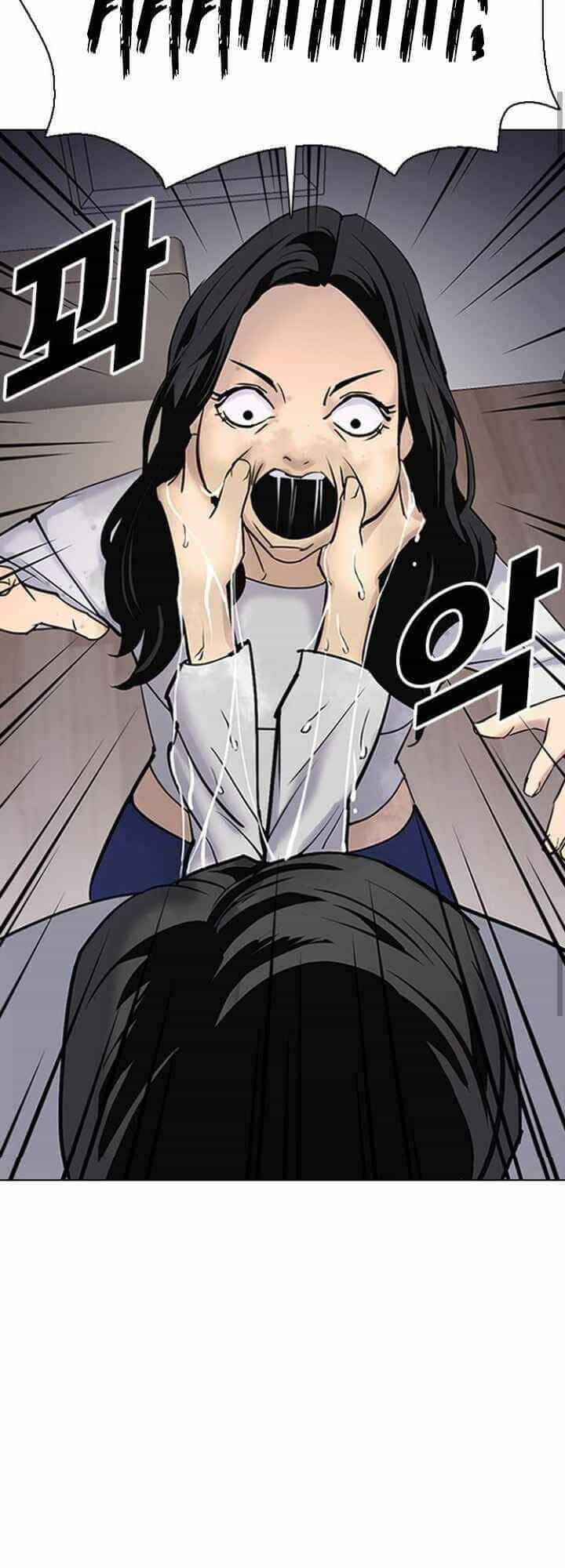 Desire Diary - Chương 10 - ảnh 82