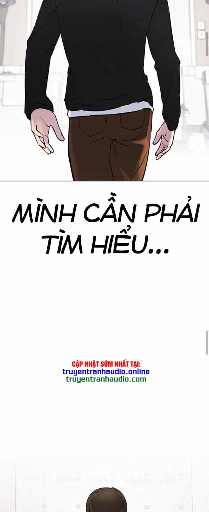 Desire Diary - Chương 11 - ảnh 39