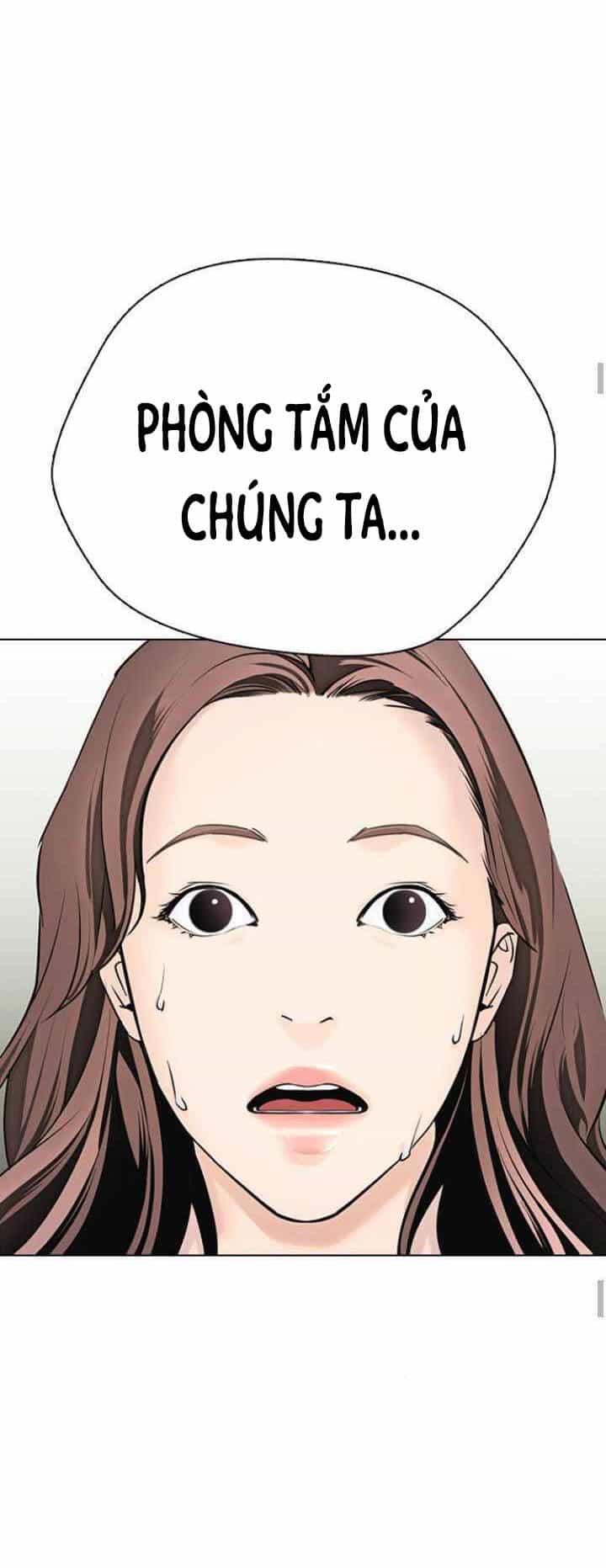 Desire Diary - Chương 12 - ảnh 18