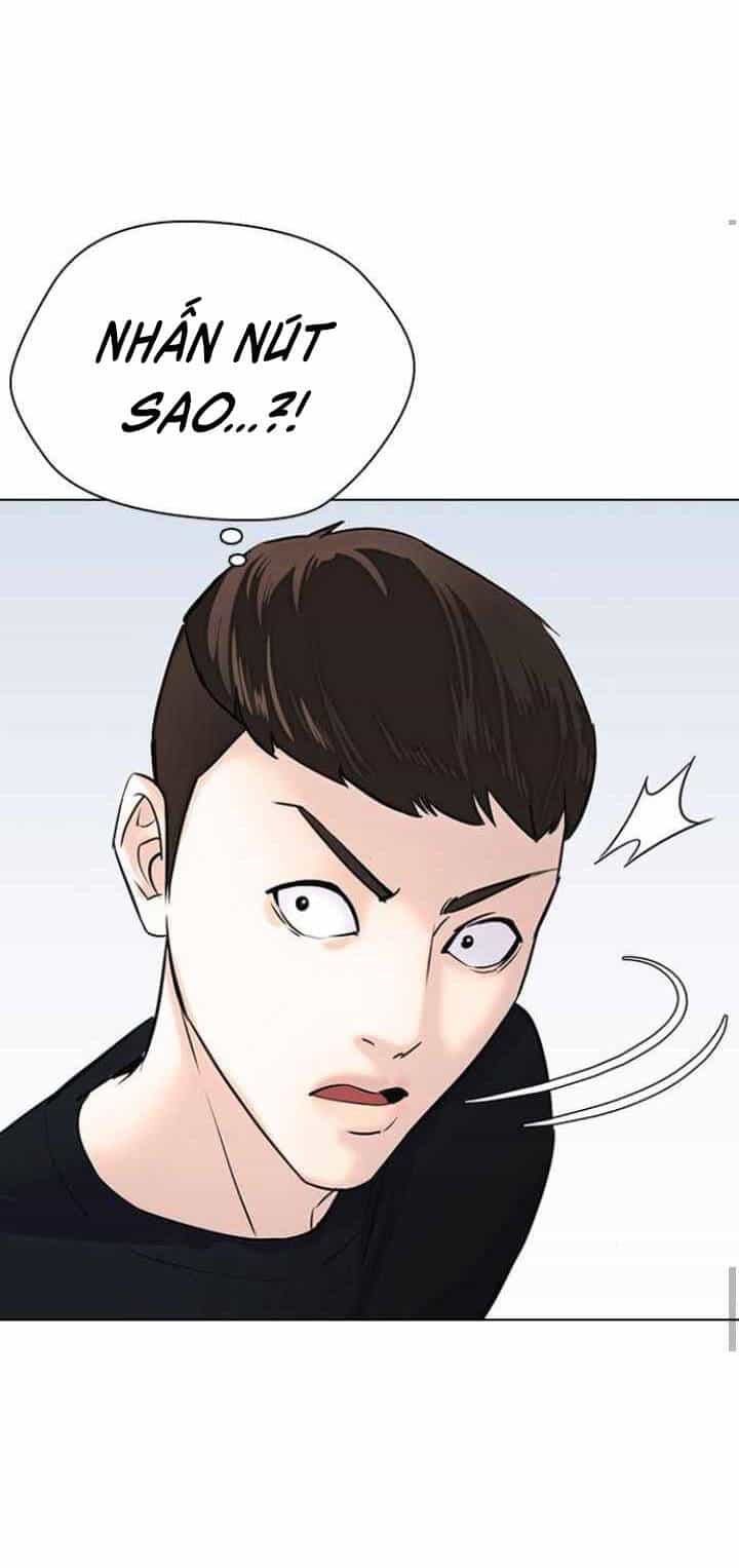 Desire Diary - Chương 12 - ảnh 30
