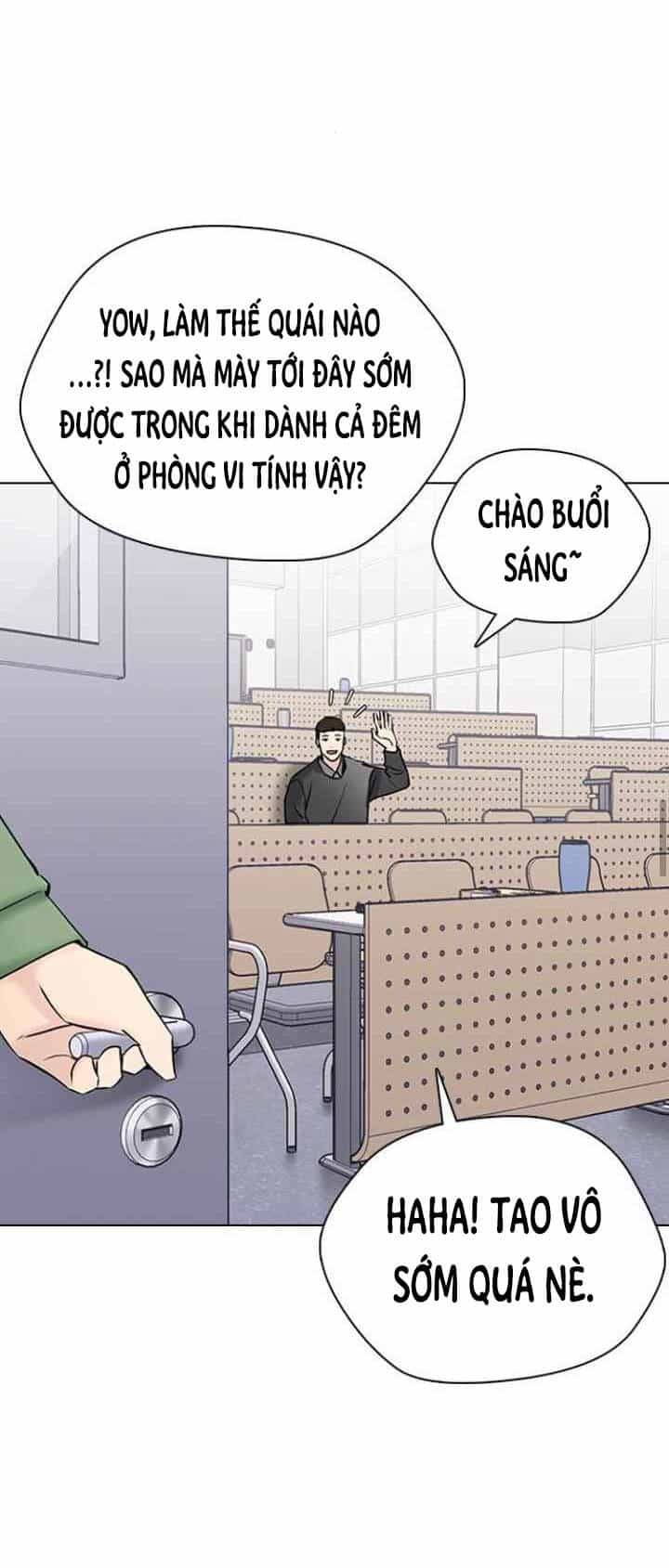 Desire Diary - Chương 12 - ảnh 45