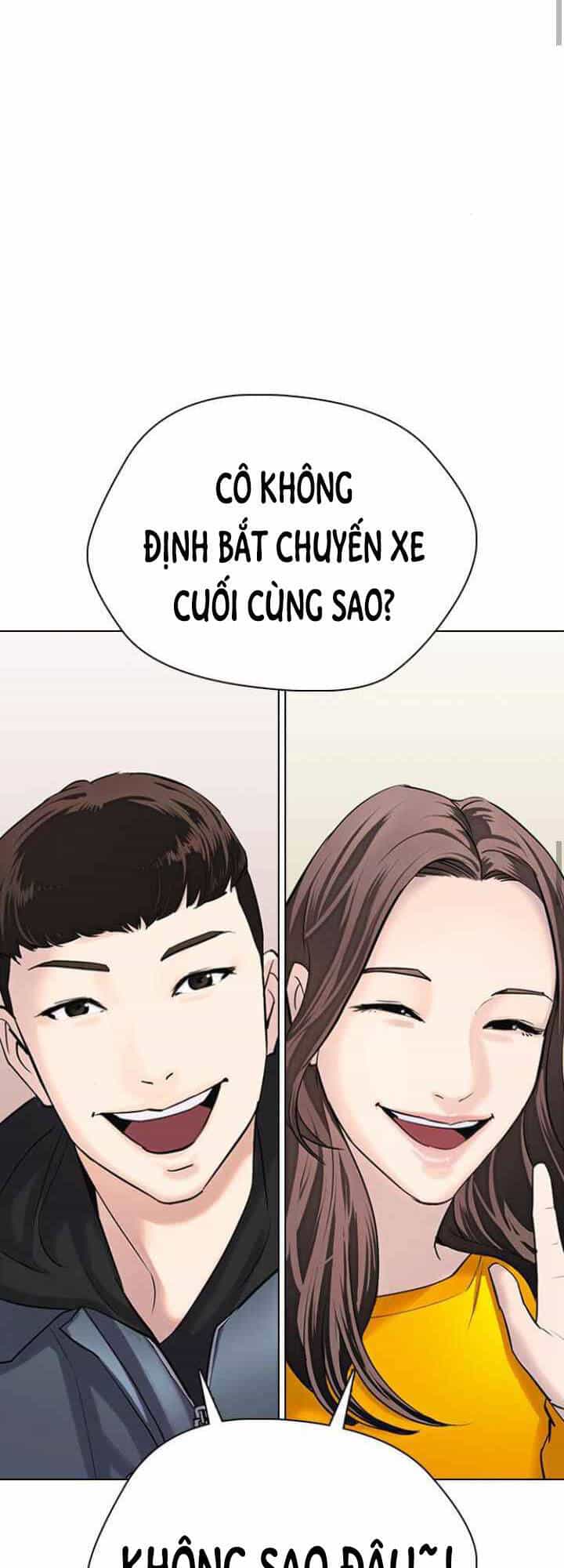 Desire Diary - Chương 12 - ảnh 60