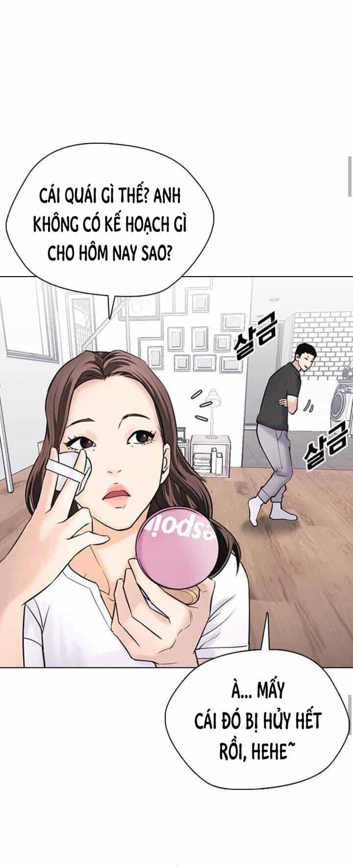 Desire Diary - Chương 12 - ảnh 71