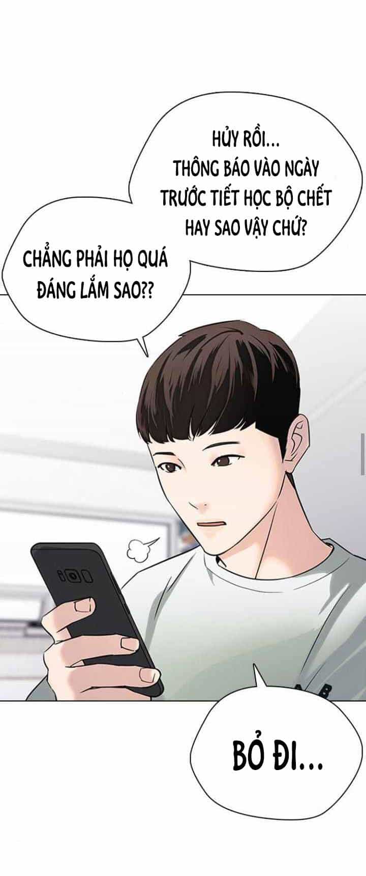 Desire Diary - Chương 12 - ảnh 77