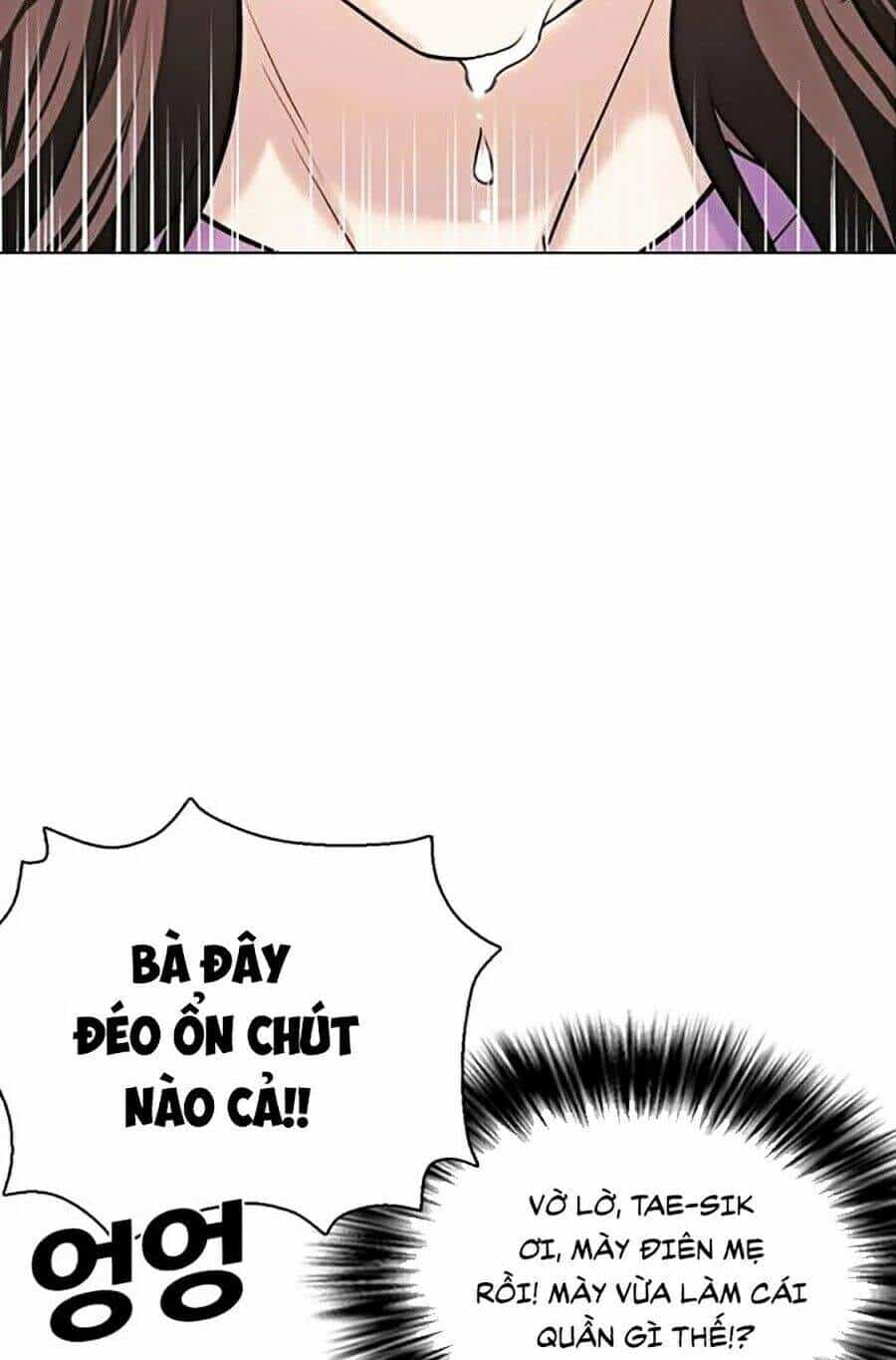 Desire Diary - Chương 13 - ảnh 107