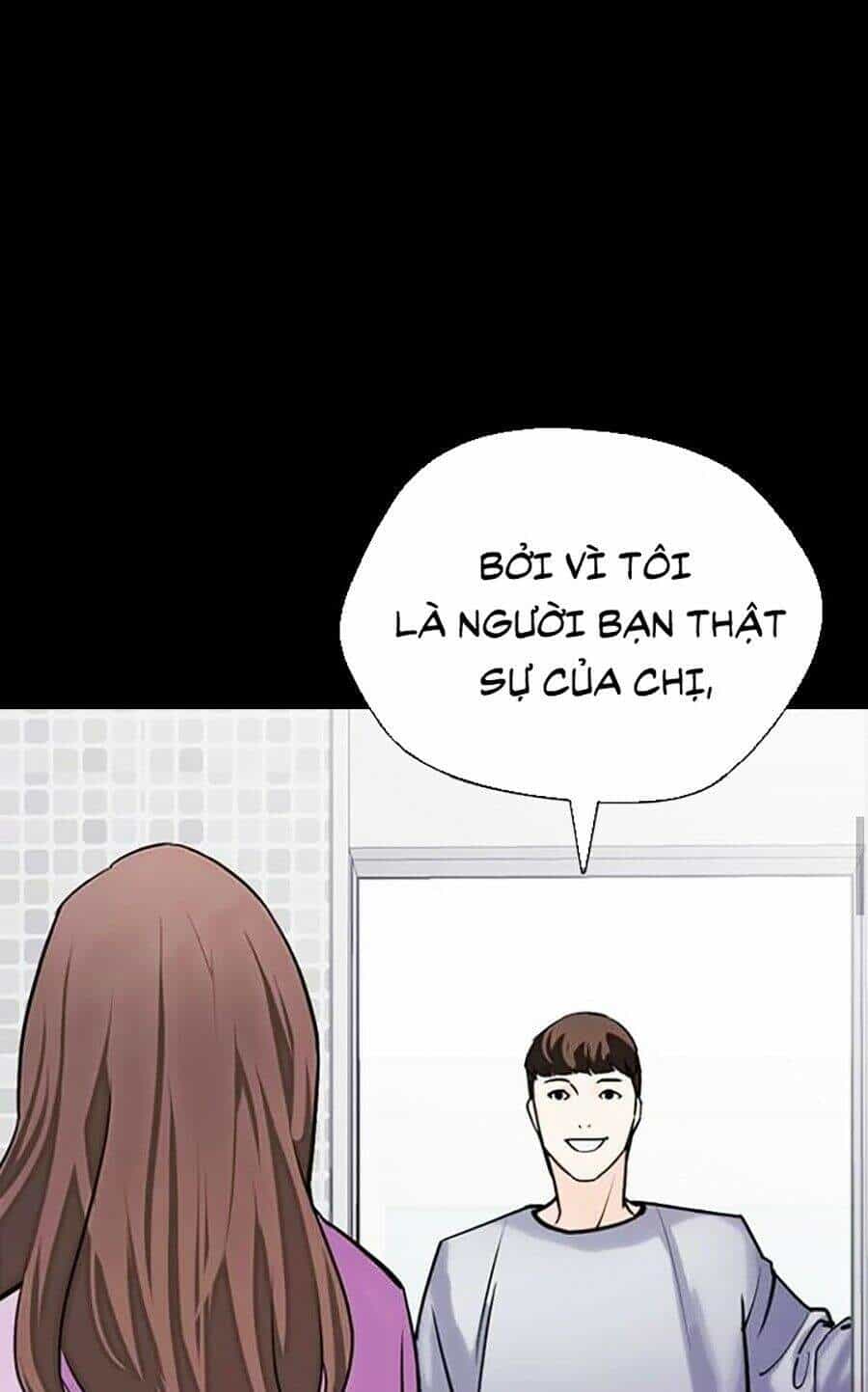 Desire Diary - Chương 13 - ảnh 138