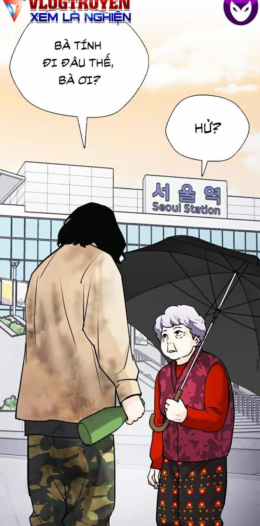 Desire Diary - Chương 13 - ảnh 199