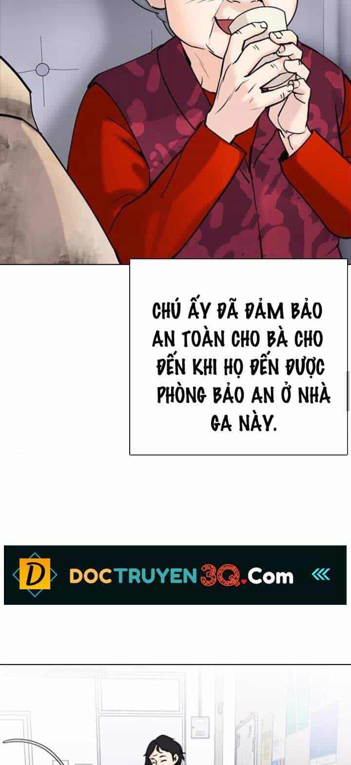 Desire Diary - Chương 14 - ảnh 44