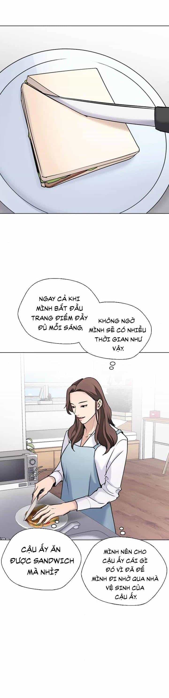 Desire Diary - Chương 15 - ảnh 16