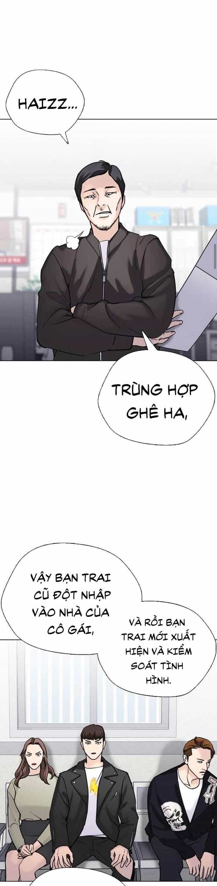 Desire Diary - Chương 16 - ảnh 17