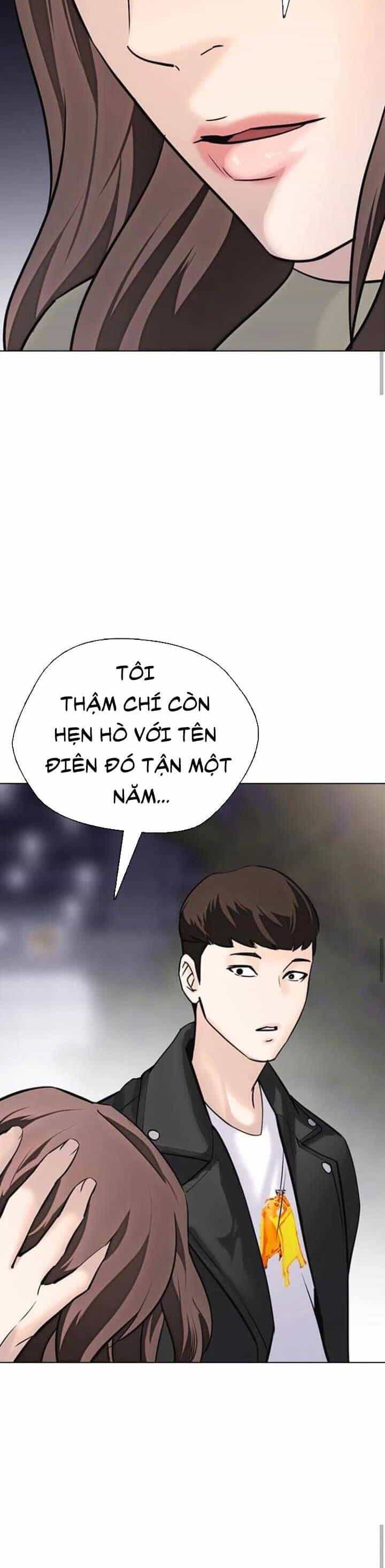 Desire Diary - Chương 16 - ảnh 26