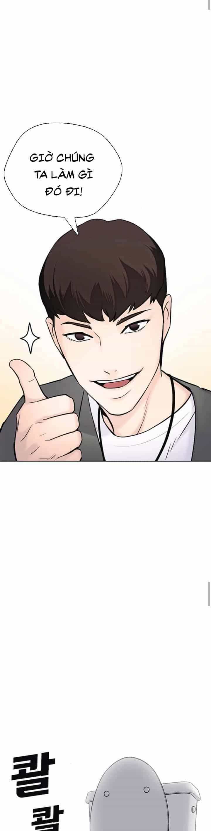 Desire Diary - Chương 16 - ảnh 35