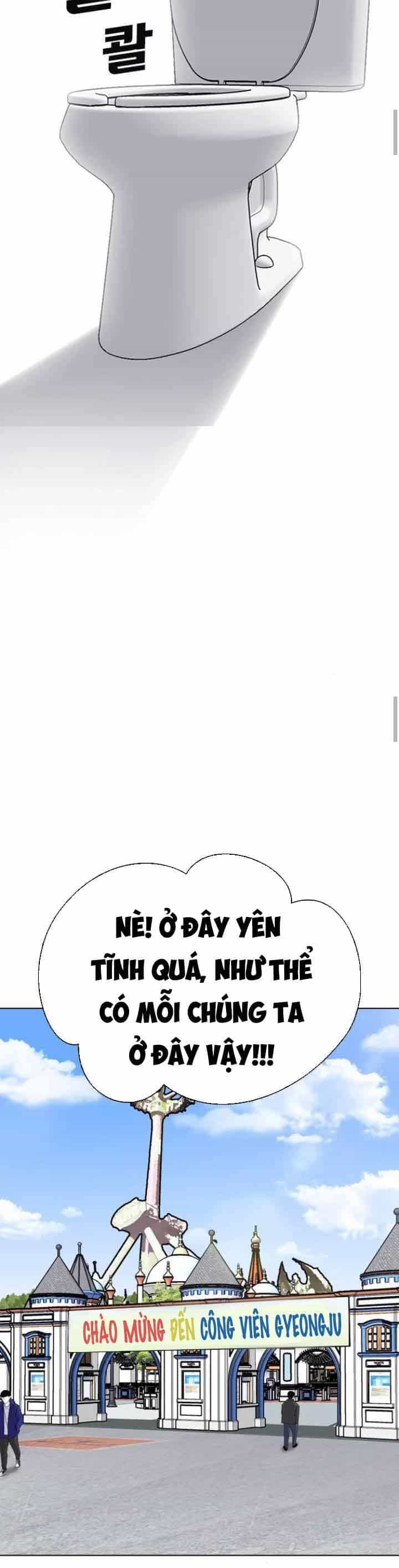 Desire Diary - Chương 16 - ảnh 36