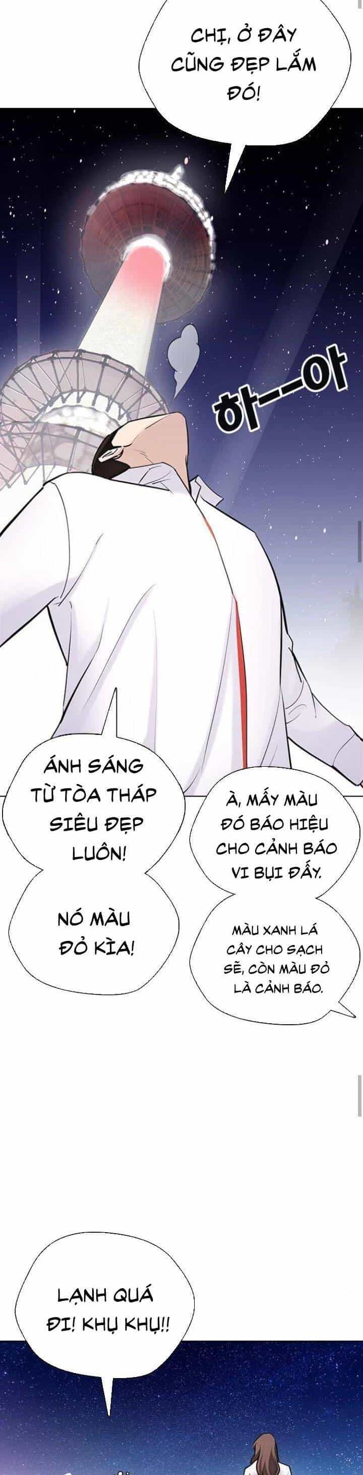 Desire Diary - Chương 16 - ảnh 48