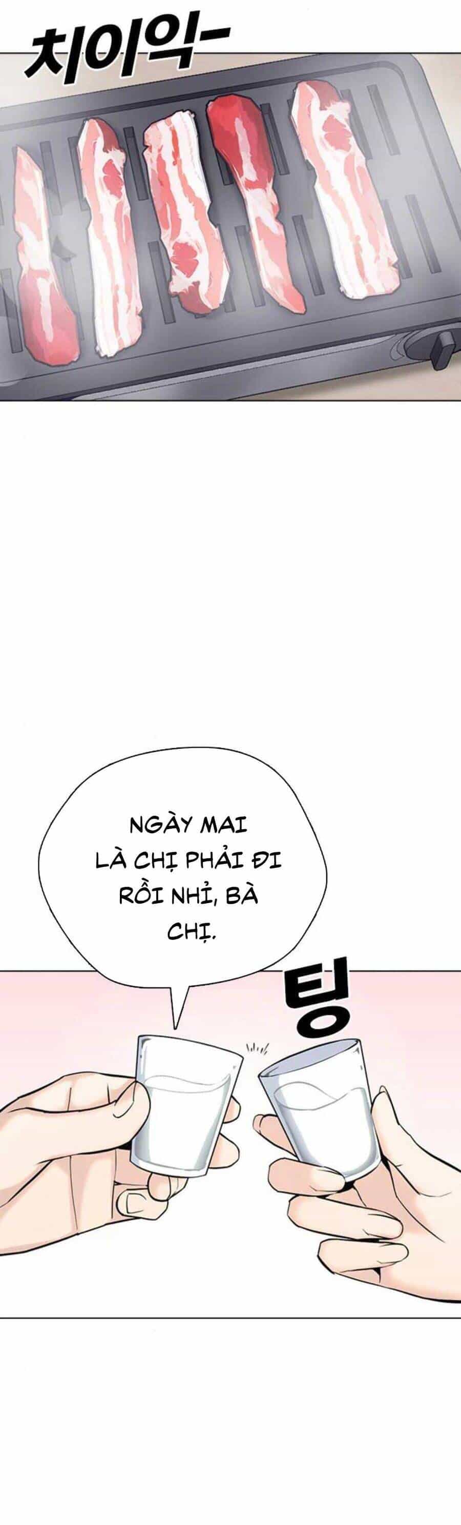 Desire Diary - Chương 17 - ảnh 29