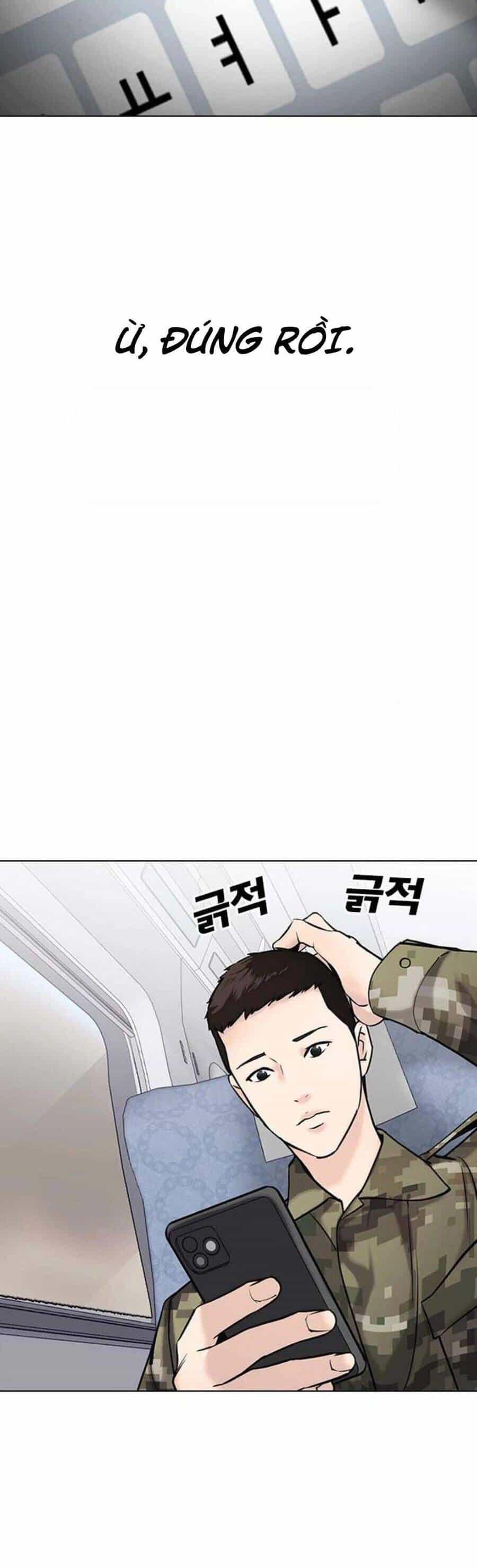 Desire Diary - Chương 17 - ảnh 57