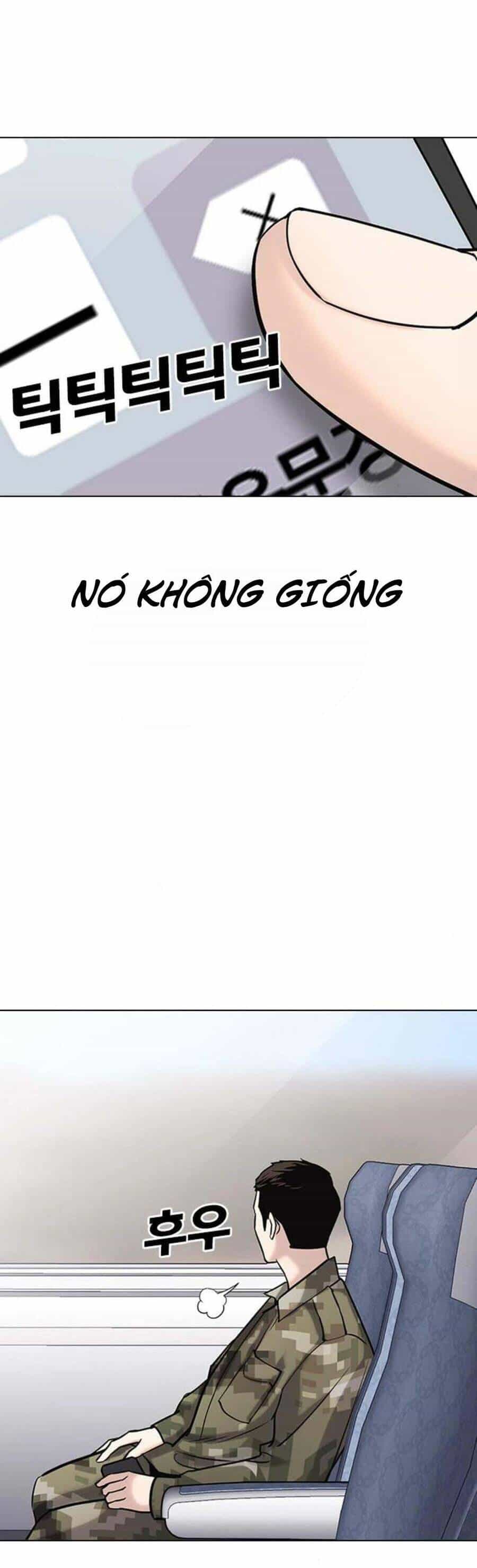 Desire Diary - Chương 17 - ảnh 58