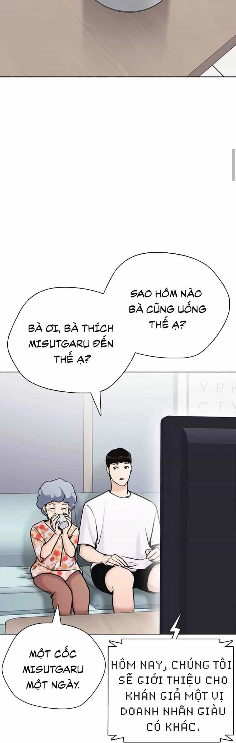 Desire Diary - Chương 17 - ảnh 80