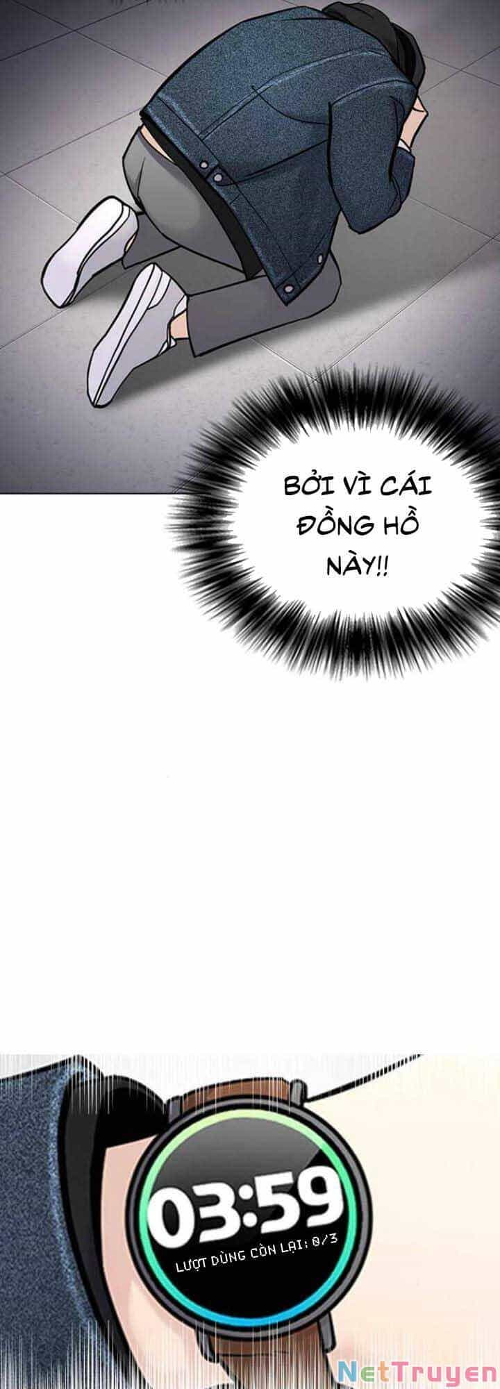Desire Diary - Chương 19 - ảnh 43