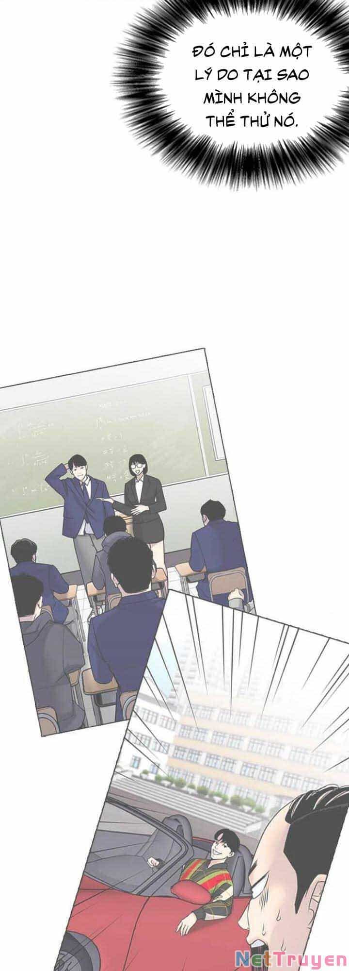 Desire Diary - Chương 19 - ảnh 52