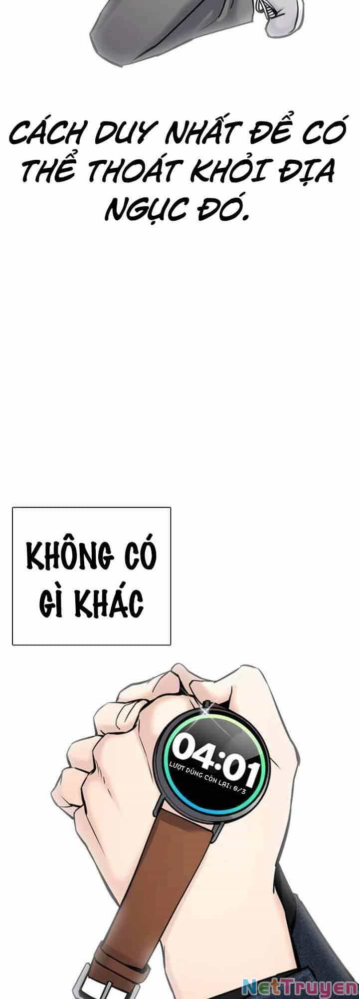 Desire Diary - Chương 19 - ảnh 64