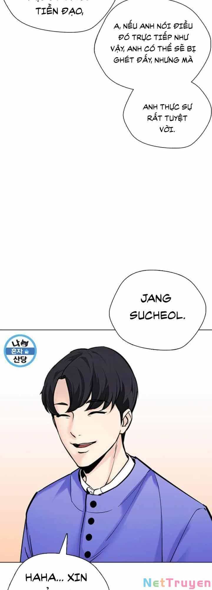 Desire Diary - Chương 19 - ảnh 79