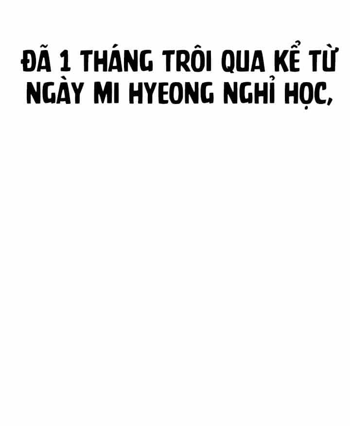 Desire Diary - Chương 2 - ảnh 14