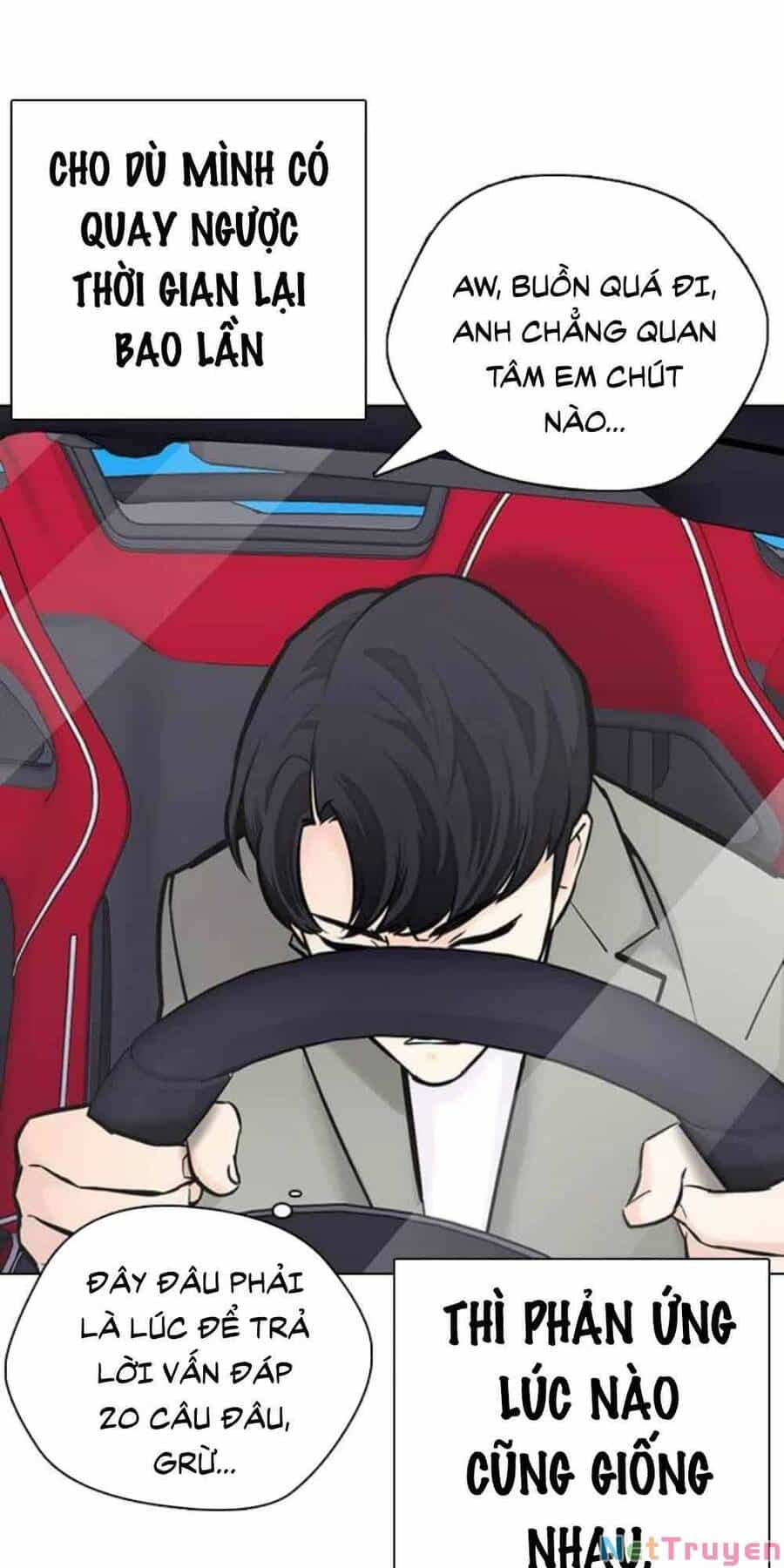 Desire Diary - Chương 20 - ảnh 13