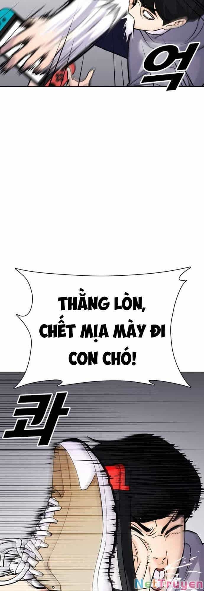 Desire Diary - Chương 22 - ảnh 13