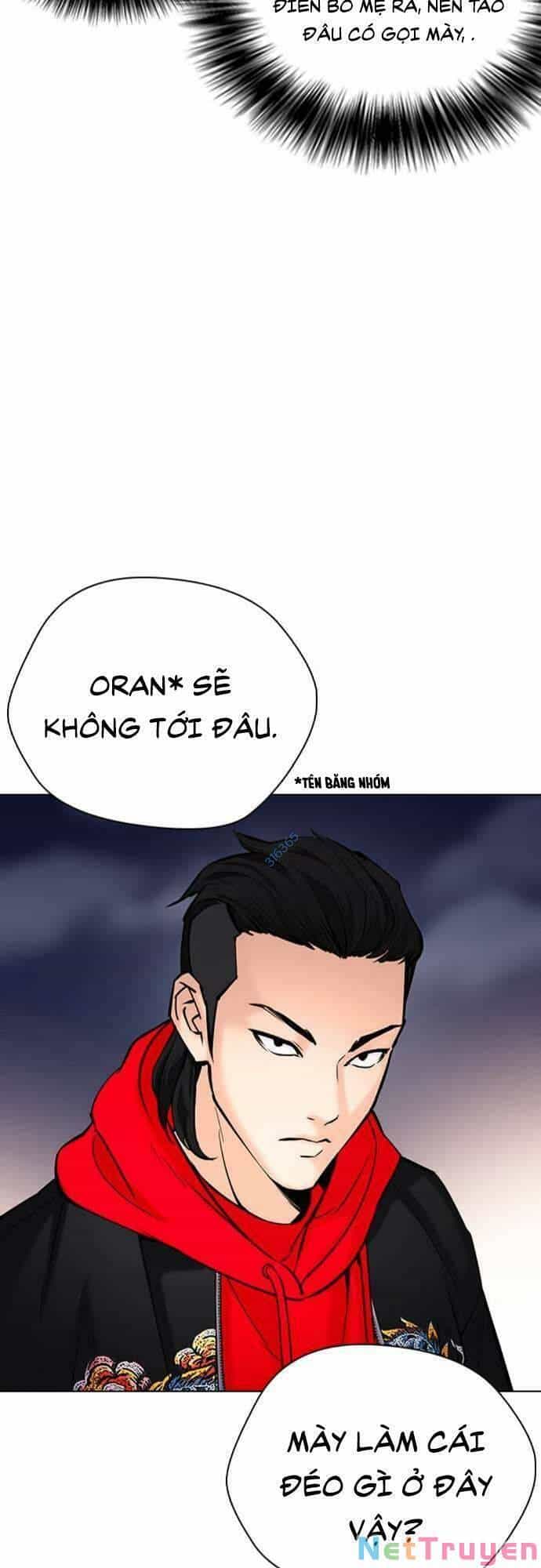 Desire Diary - Chương 22 - ảnh 53