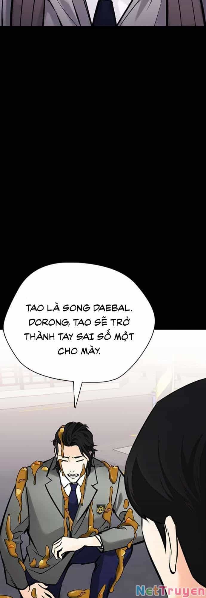 Desire Diary - Chương 22 - ảnh 72