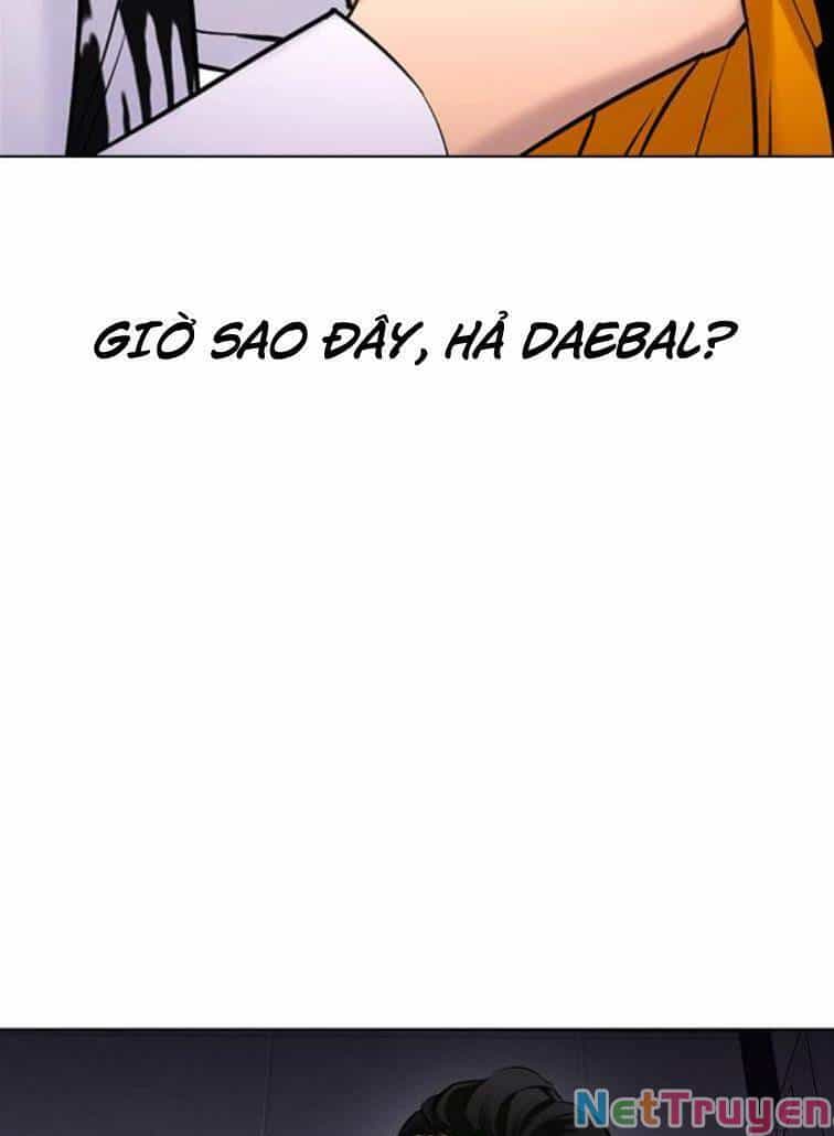 Desire Diary - Chương 23 - ảnh 125