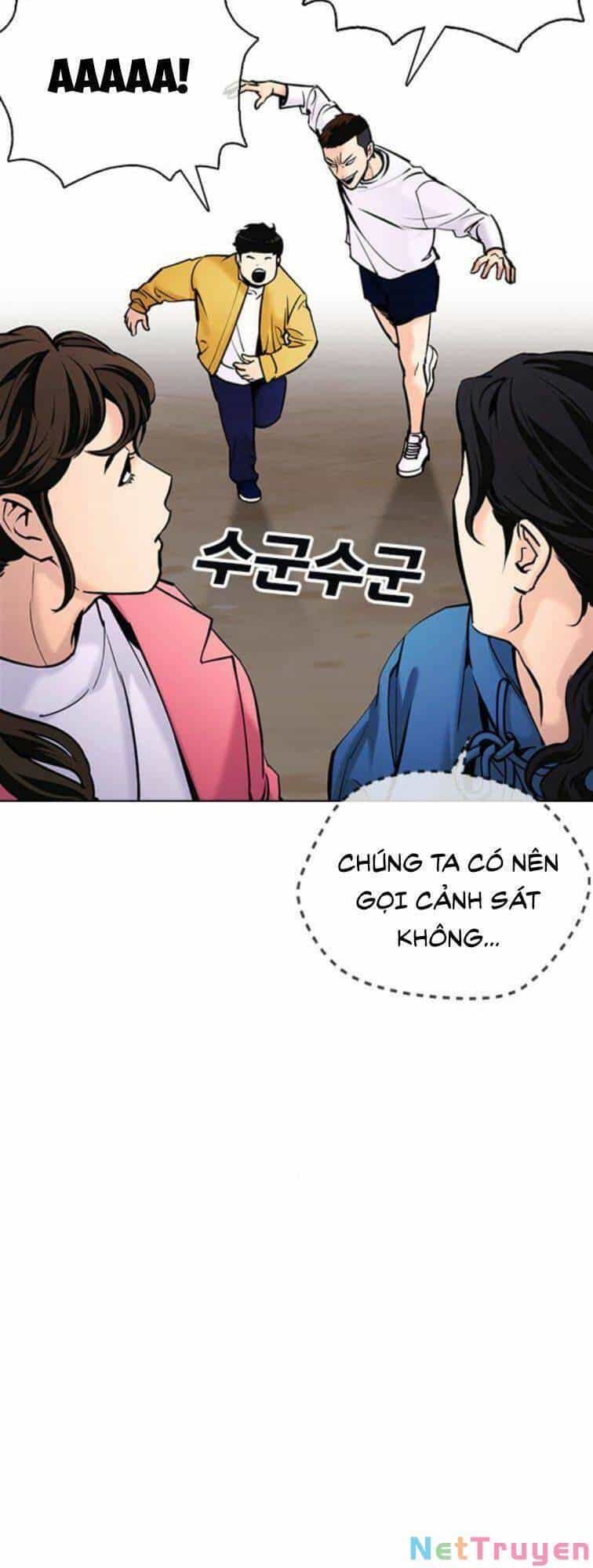 Desire Diary - Chương 23 - ảnh 19